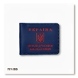 Обложка для удостоверения инвалида войны