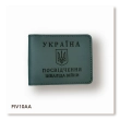 Cover for War Disability ID