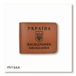 Обложка для удостоверения инвалида войны
