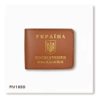 Обложка для удостоверения инвалида войны