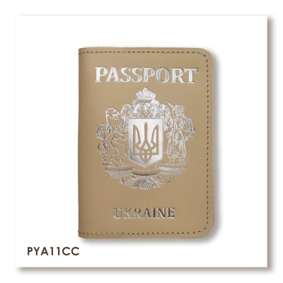 Обложка для паспорта Passport с большим Гербом