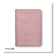 Обложка для паспорта Passport с большим Гербом