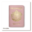 Обложка для паспорта Passport с большим Гербом