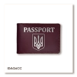 Обкладинка для ID-картки PASSPORT з гербом