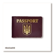 Обкладинка для ID-картки PASSPORT з гербом