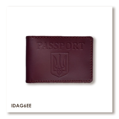 Обкладинка для ID-картки PASSPORT з гербом