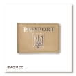 PASSPORT ID Card Cover with Coat of Arms