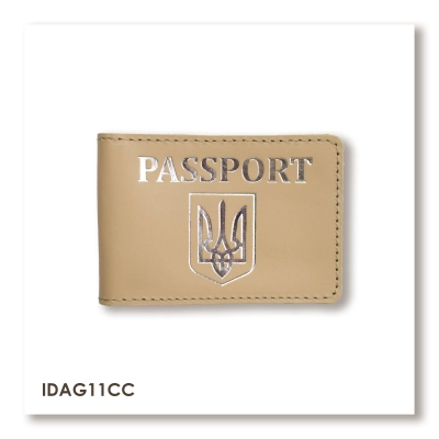 PASSPORT ID Card Cover with Coat of Arms