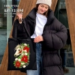 Shopper for Embroidery SHP-12/094