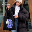 Shopper for Embroidery SHP-13/095