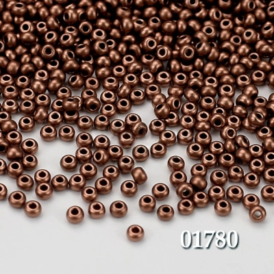 Бісер Preciosa 01780 6/0