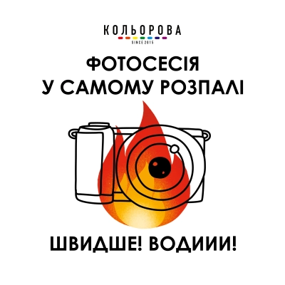 Бісер Preciosa 23040 33/0