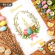 Easter Towel RP-136