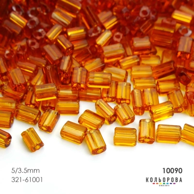Preciosa OBLONGS (5x3.5 mm) 10090#