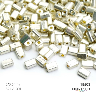 Preciosa OBLONGS (5x3.5 mm) 18503#