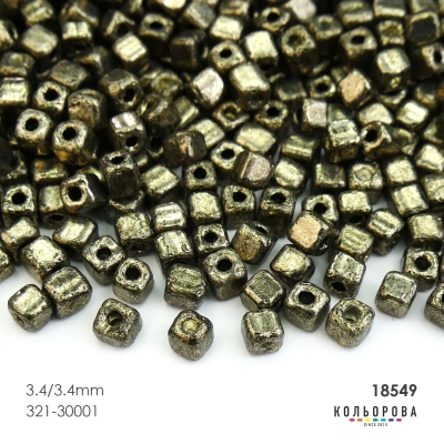 Preciosa SQUARES (3.4х3.4 мм) 18549#