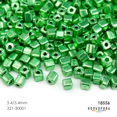 Preciosa SQUARES (3.4х3.4 мм) 18556#