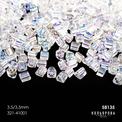 Preciosa TRIANGLES (3.5x3.5 mm) 58135#