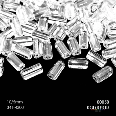 Preciosa TRIANGLES (10x5 mm) 00050#