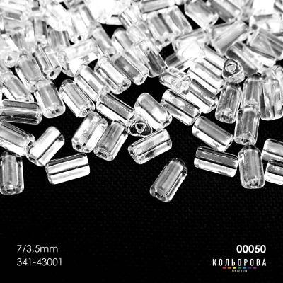 Preciosa TRIANGLES (7x3.5 mm) 00050#