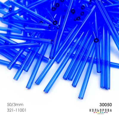Preciosa TUBES (50x3 mm) 30050#
