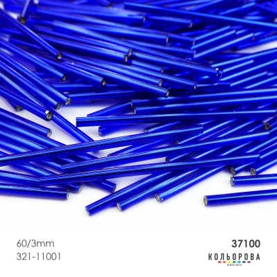 Preciosa TUBES (60x3 mm) 37100#