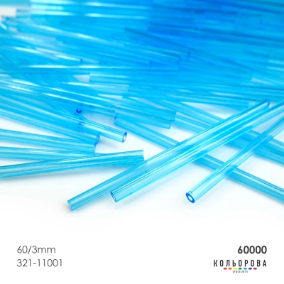 Preciosa TUBES (60x3 mm) 60000#