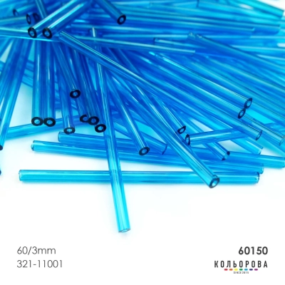 Preciosa TUBES (60x3 mm) 60150#
