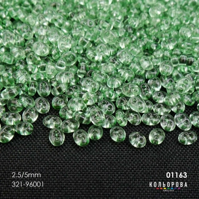 Preciosa TWINS (2.5x5 mm) 01163#