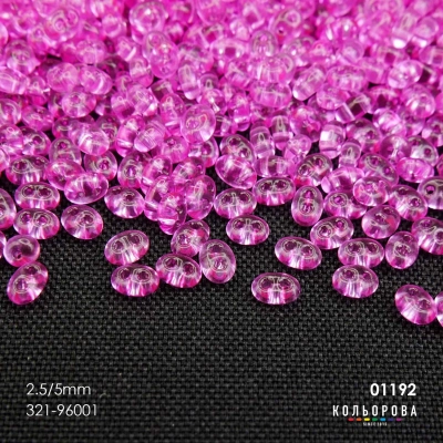 Preciosa TWINS (2.5x5 mm) 01192#