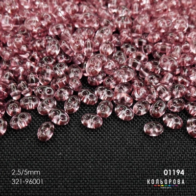 Preciosa TWINS (2.5x5 mm) 01194#