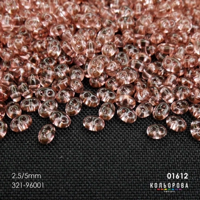 Preciosa TWINS (2.5x5 mm) 01612#