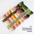 Шопер под вышивку ШП-1/106