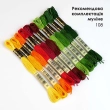 Шопер под вышивку ШП-6/108