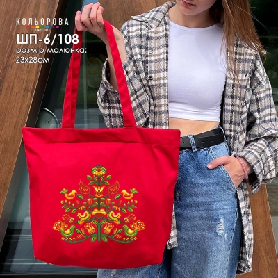 Шопер под вышивку ШП-6/108