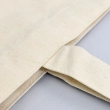 Шопер под вышивку ШП-8/100