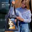 Шопер под вышивку ШП-11/100