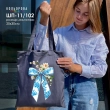 Шопер под вышивку ШП-11/102