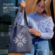 Шопер под вышивку ШП-11/104А