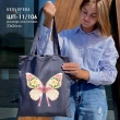 Шопер под вышивку ШП-11/106