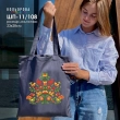 Шопер под вышивку ШП-11/108