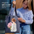 Шопер под вышивку ШП-11/109