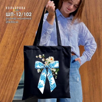 Shopper for Embroidery SHP-12/102