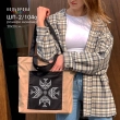 Shopper for embroidery SHP-2/104A