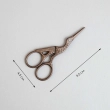 Craft Scissors НВ-04/bronze