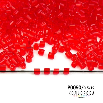 Preciosa Glass Bugle Beads 35112/90050/0.5''