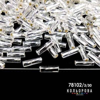 Стеклярус Preciosa 35130/78102/3"