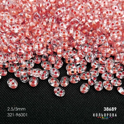 Preciosa TWINS (2.5x5 mm) 38689#