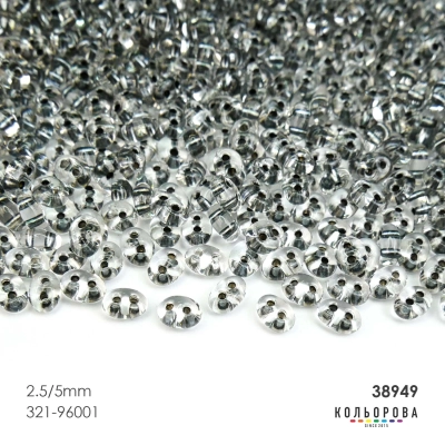 Preciosa TWINS (2.5x5 mm) 38949#
