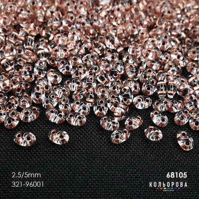 Preciosa TWINS (2.5x5 mm) 68105#